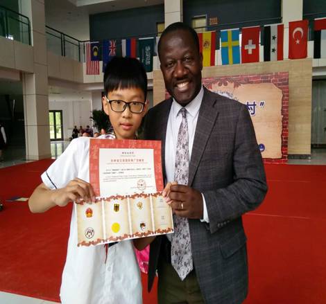 “拥抱地球村”活动在长春举行